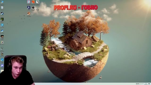 Ресторатор сгорел со счетов за квартиру смотреть онлайн