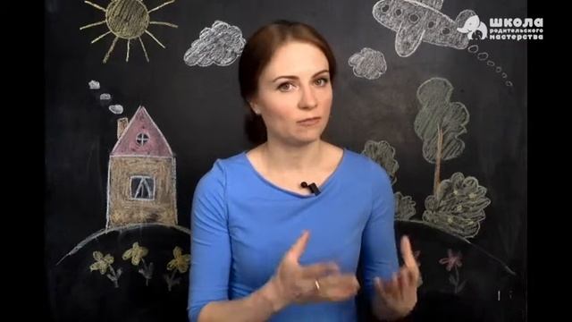 Развитие ребенка. Упрямство - это нормально смотреть онлайн