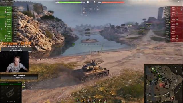 #Стрим World of Tanks - долгий путь к STB1 - это конец! смотреть онлайн