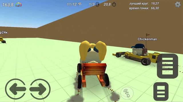 Я показываю как зарабатывать монеты в ЧИКЕН ГАЙ !? смотреть онлайн