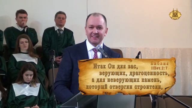 Цена выбора | Уроки ЧистоПисания смотреть онлайн