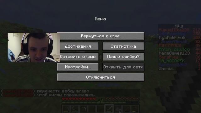 STREAM. Minecraft 1.16.5. Страдаю фигнёй. смотреть онлайн