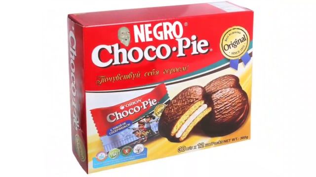 Choco Pie X NEGRO Studios смотреть онлайн