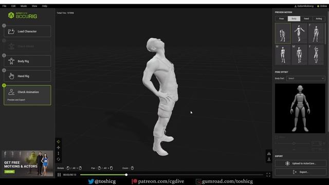 AccuRig: Easy Auto-rigging (better Than Mixamo?)