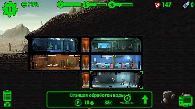 Fallout на телефоне смотреть онлайн