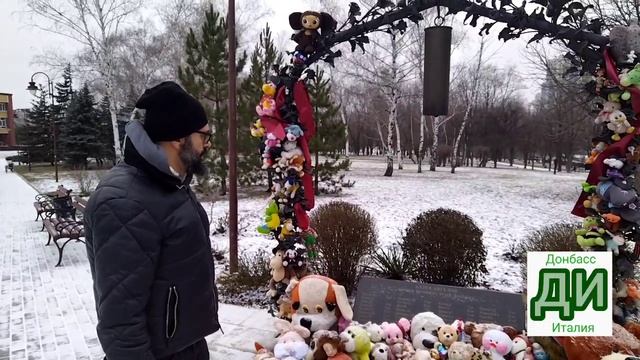 Donetsk, vicolo degli Angeli смотреть онлайн
