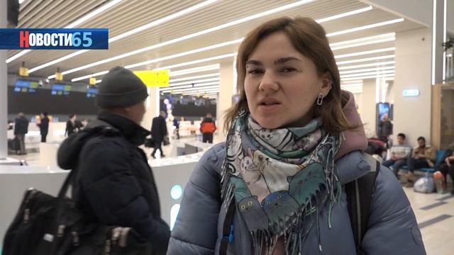 После долгого ожидания. Аэропорт Южно-Сахалинска вернулся к полноценной работе смотреть онлайн