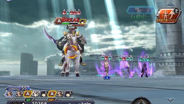[DFFOO] Odin Challenge Quest (Noctis, Paladin Cecil & Fran) смотреть онлайн