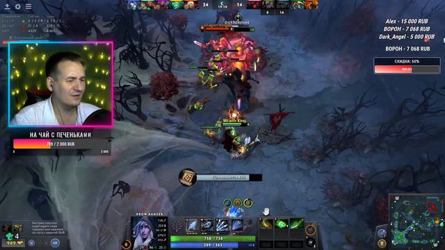 СТРИМ ОНЛАЙН🔴 | СТРИМ DOTA 2 / ИГРАЮ В ПЕРВЫЙ РАЗ / КУДА ПОПАЛ?