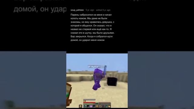 Апвоут смотреть онлайн