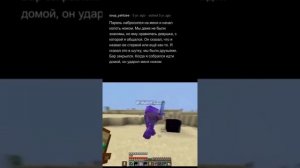 Апвоут