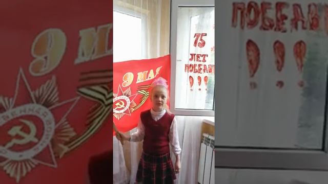 Что такое день Победы смотреть онлайн