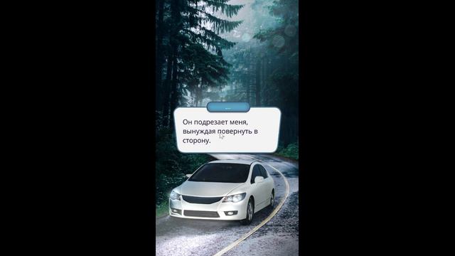 КТО ЭТИ СТРАННЫЕ ЛЮДИ НА НЕБЕСАХ? (Клуб Романтики. Секрет Небес №1) смотреть онлайн