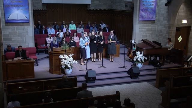 9-11-22 Воскресенье - Утреннее Богослужение смотреть онлайн