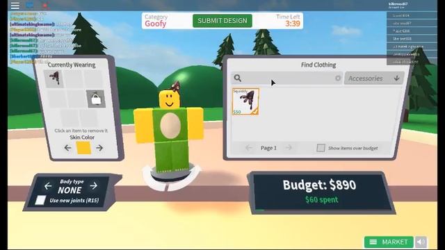 ROBLOX GOLDEN SHADES ATTEMPT (6/23/17) смотреть онлайн