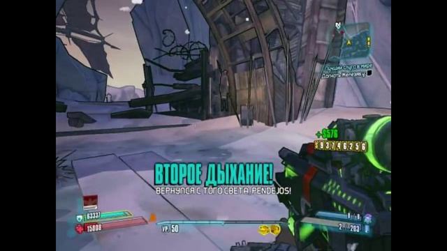 [Borderlands 2 гайд]Шизострел средней безбашенности! билд 72-оп8 смотреть онлайн
