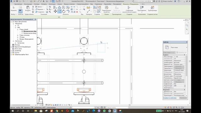 Проектирование котельной в программе Revit смотреть онлайн
