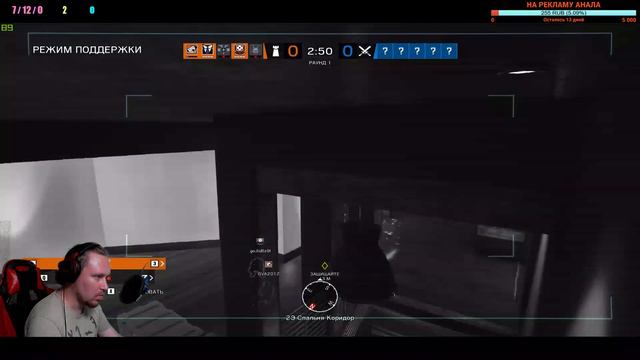 Apex, R6 🔴STREAM from GROZNAMA🔴 НА НОЧЬ ГЛЯДЯ...(22.07.2019) смотреть онлайн