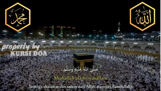 SHOLAWAT JIBRIL: KEAJAIBAN DAN KEHARUMAN DALAM ISLAM смотреть онлайн