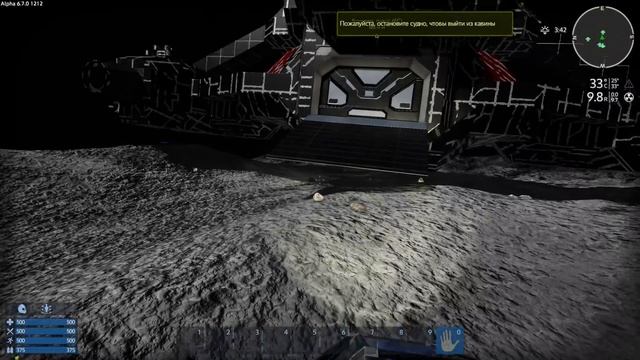 Игра, где можно строить базы и большие космические корабли! - Empyrion – Galactic Survival смотреть онлайн