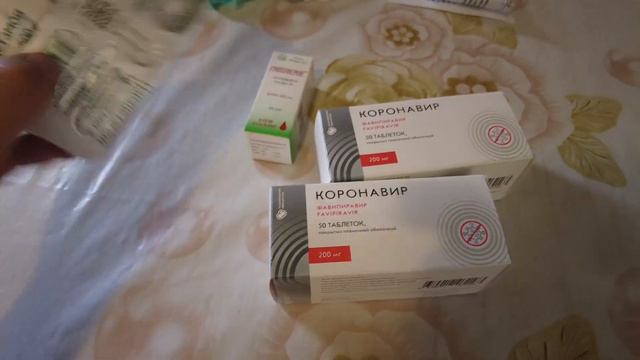 Положительный тест на #COVID😷 / Расстроена / Лечимся от #короновируса смотреть онлайн
