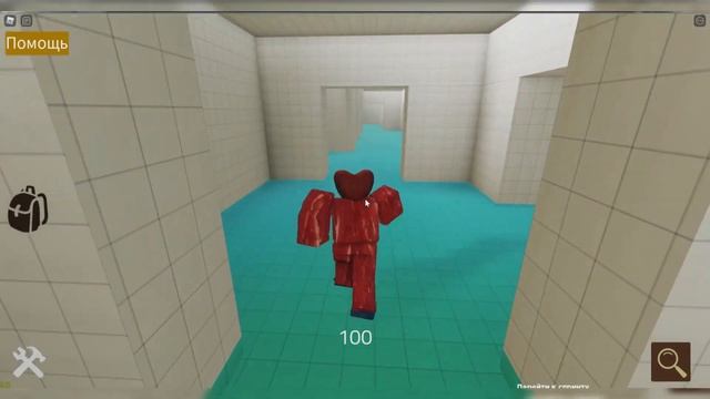 Shrek in the Backrooms все достижения смотреть онлайн