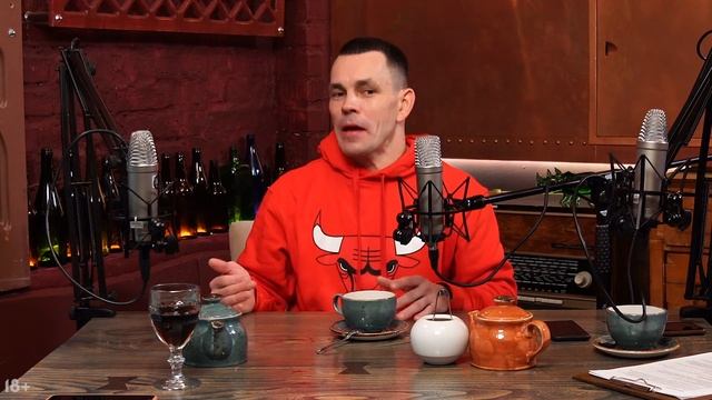 ВЗГЛЯД С РАКА. Подкаст №3. Данила Шохин (КОРОЛЬ БУРПИ) | RUgby. Русское регби смотреть онлайн