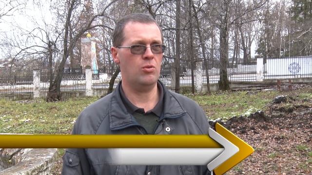 Установка мусорных контейнеров