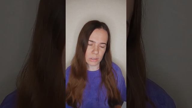 7 стихотворений про отношения/Ясна Токарик/Стихотерапия смотреть онлайн