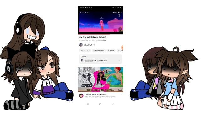 My ocs react to old vids of mine kinda got the idea by @howdoiblowxd. vid смотреть онлайн