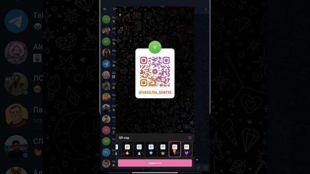 https://t.me/vasilisa_goat55 смотреть онлайн