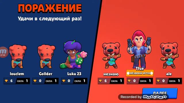 НАЧИНАЮ ИГРАТЬ В Brawl Stars ТОП КОНТЕНТ В Браво Старс смотреть онлайн