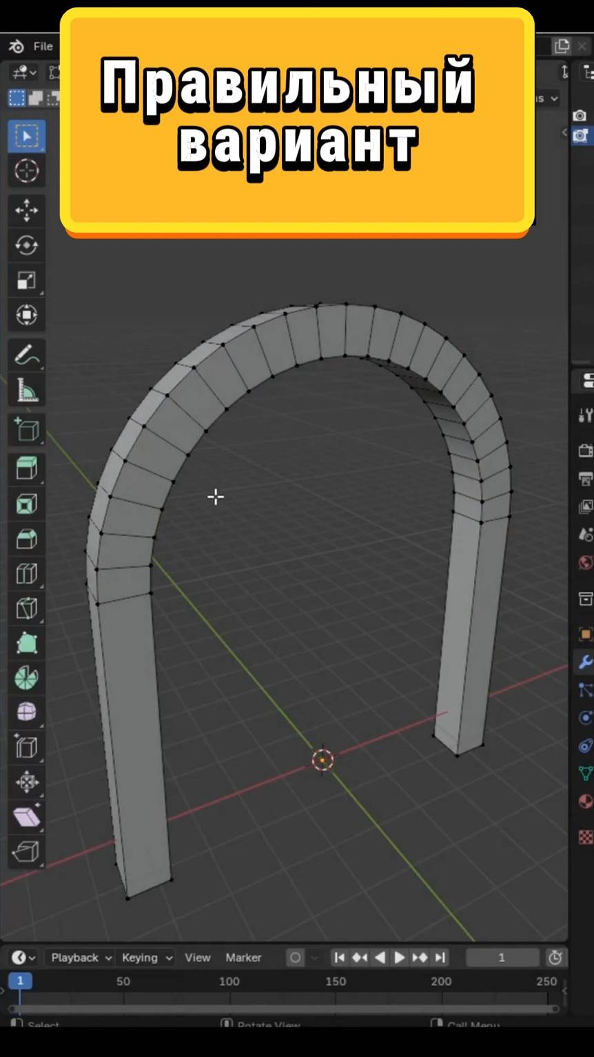 Продвинутый способ создания декоративных деталей в сетке #Blender смотреть онлайн