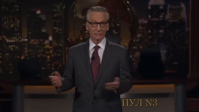 ''Байден! Джо, ты в беде!'' смотреть онлайн