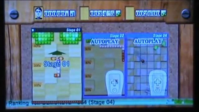 MaBoShi: The Three Shape Arcade Game Wii Ware / NDS Review смотреть онлайн