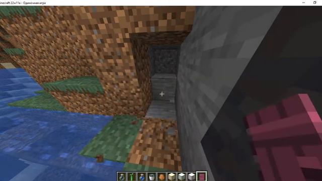 cнапшот 22w11a MINECRAFT смотреть онлайн