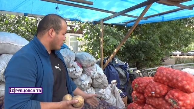 Картофельный бум смотреть онлайн