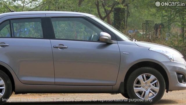 Maruti Suzuki mulls Swift DZire Regal, to rebuttal Honda Amaze смотреть онлайн