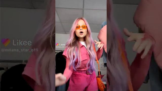 милана стар смотреть онлайн