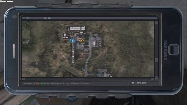 Старые документы Акиму часть 4 " Народная солянка 2016 " смотреть онлайн