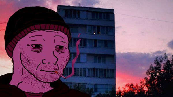 Russian Doomer music vol.25