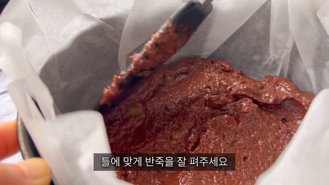 섞어서 냉장고에 넣기만 하세요❗️밀가루 없이 완벽한 ‘호박’ 초코케이크? 비법은 바로❓ 딱 3가지 재료‼️ смотреть онлайн