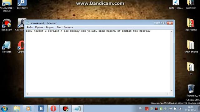 Как Сделать Просто