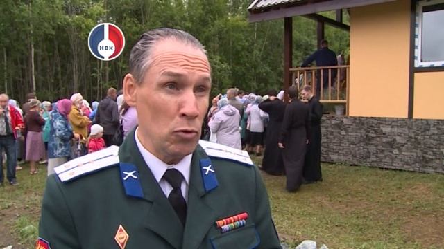 Новый храм в Новоуральске смотреть онлайн