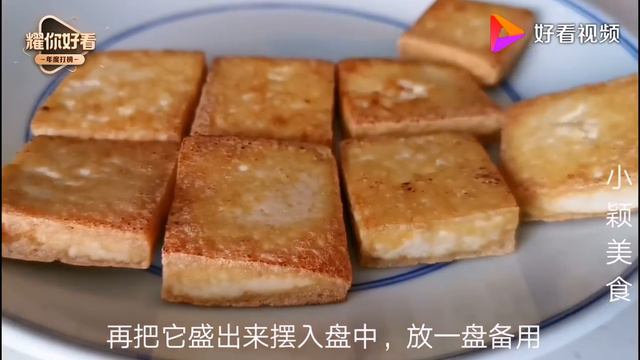 【小穎美食】 過春節了，蓮藕就這麼做，加塊豆腐，鮮嫩多汁，孩子天天吃不夠！ смотреть онлайн