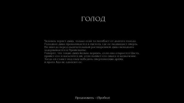 Цвет головного мозга [Первый взгляд на Тургор] смотреть онлайн