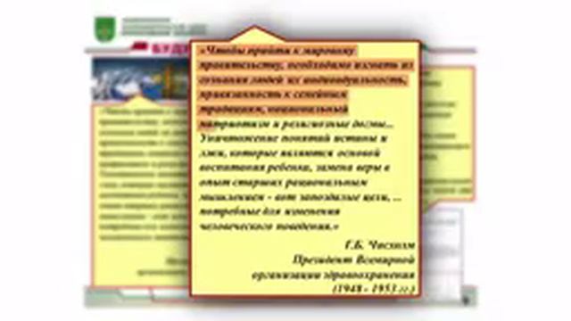МЕЧТА ЭЛИТ ВОСПИТАТЬ РАБОВ смотреть онлайн