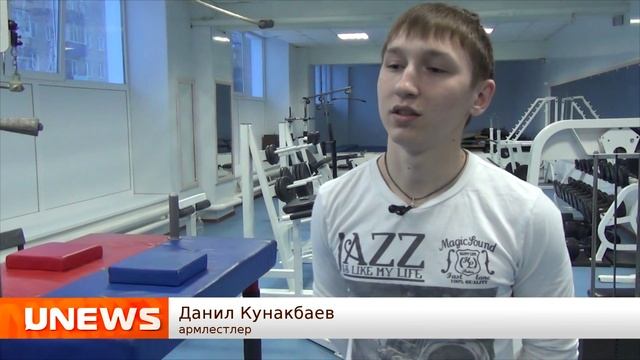 UNews. Участники и победители соревнований по армрестлингу из г.Ишимбай. смотреть онлайн