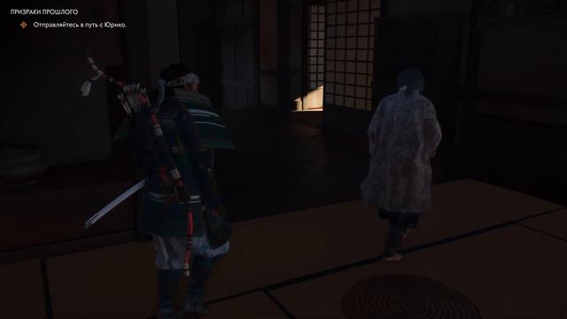 Ghost of Tsushima (Призрак Цусимы)│Прохождение #17│ДОМ, МИЛЫЙ ДОМ смотреть онлайн