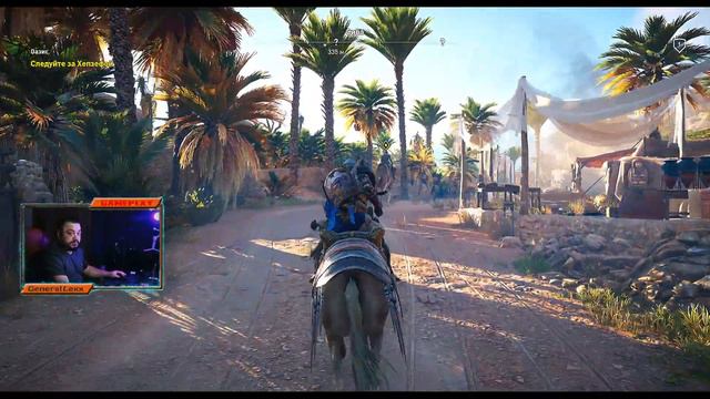 Assassin'S Creed ORIGINS // Часть2 // Обзор и Прохождение смотреть онлайн